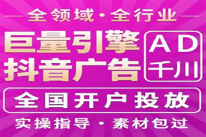 百度竞价包年效果评估：一家中小企业的逆袭之路