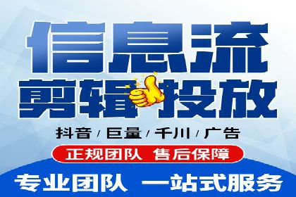 行业案例：SEM广告在移动端的成功应用
